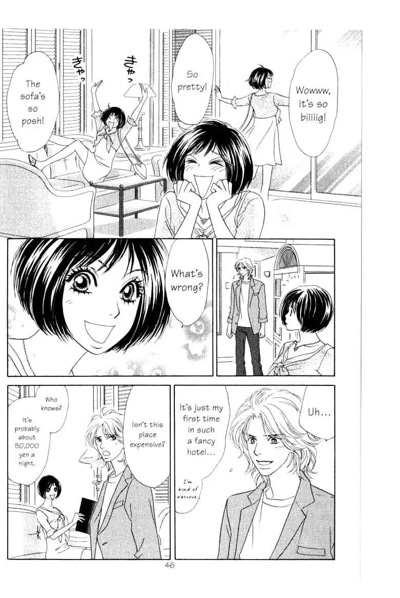 Ura Peach Girl Chapter 8 2